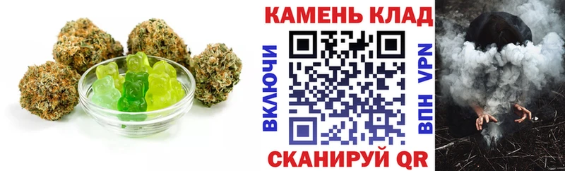 Cannafood конопля  как найти наркотики  Обь 