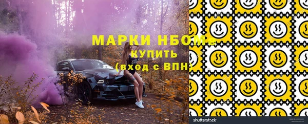 МДПВ Беломорск