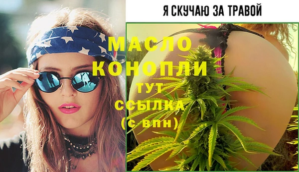кокаин Белоозёрский