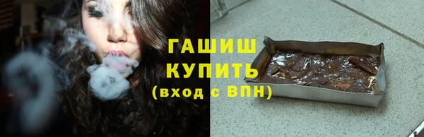 ПСИЛОЦИБИНОВЫЕ ГРИБЫ Богданович