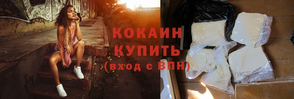 МДПВ Беломорск