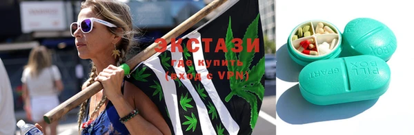 МДПВ Беломорск