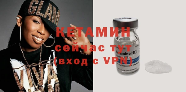дмт Балабаново