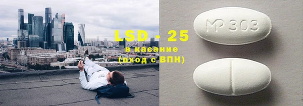 MDMA Premium VHQ Богородицк