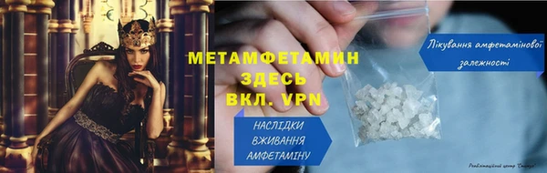 кокаин Белоозёрский