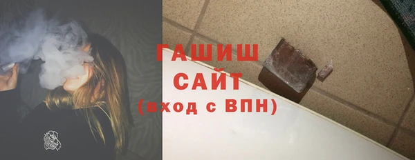 кокаин Белоозёрский