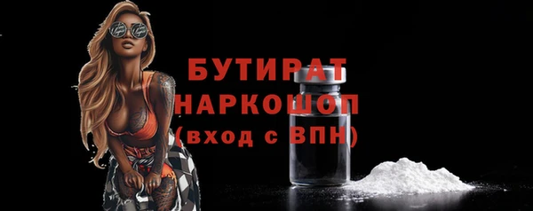 МДПВ Беломорск