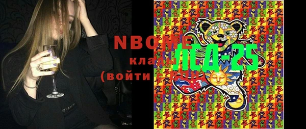 МДПВ Беломорск