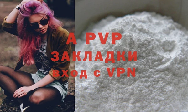 МДПВ Беломорск
