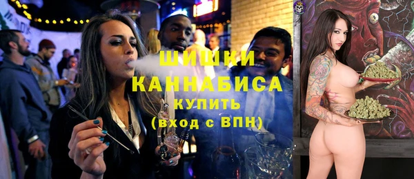 кокаин Белоозёрский