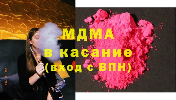 МДПВ Беломорск
