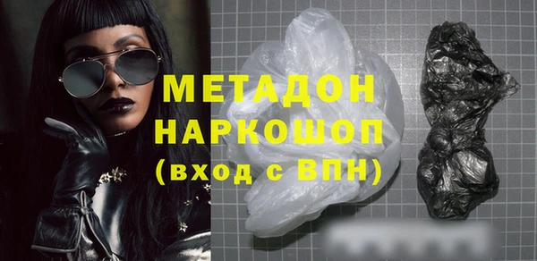 ПСИЛОЦИБИНОВЫЕ ГРИБЫ Богданович