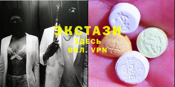 кокаин Белоозёрский