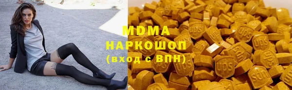 МДПВ Беломорск