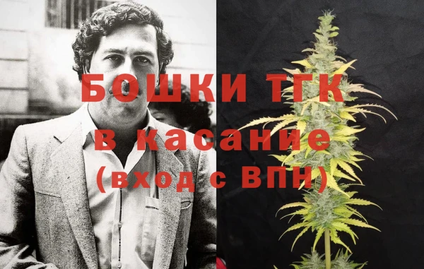 кокаин Белоозёрский