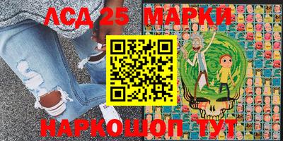 первитин Свободный