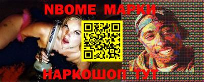 дистиллят марихуана Севастополь