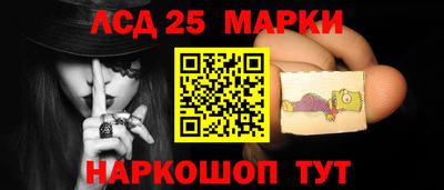дистиллят марихуана Севастополь