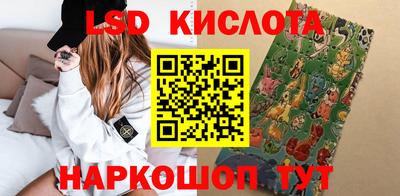 мефедрон VHQ Северобайкальск