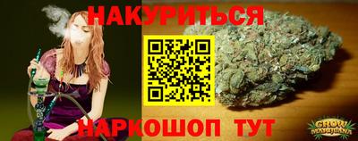 первитин Свободный