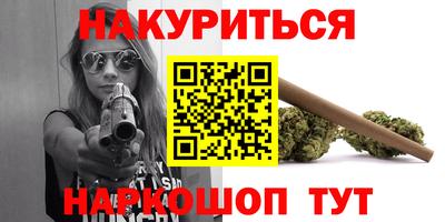 первитин Свободный
