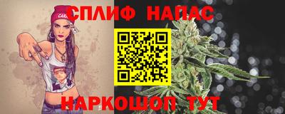 первитин Свободный