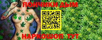 мефедрон VHQ Северобайкальск