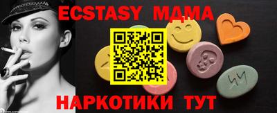 первитин Свободный