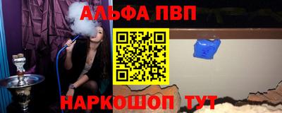 дистиллят марихуана Севастополь