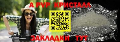 первитин Свободный