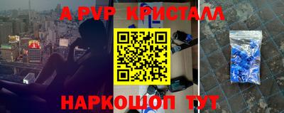 первитин Свободный