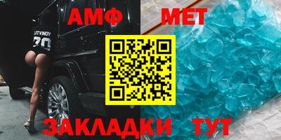 дистиллят марихуана Севастополь