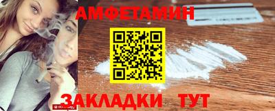 первитин Свободный