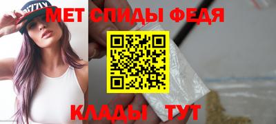дистиллят марихуана Севастополь