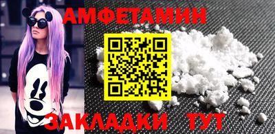 дистиллят марихуана Севастополь
