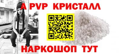дистиллят марихуана Севастополь