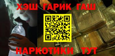первитин Свободный